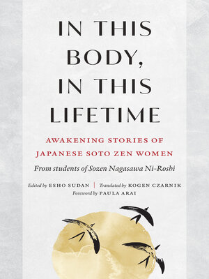 cover image of In This Body, In This Lifetime